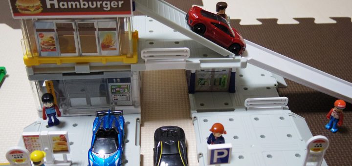 トミカタウン ビルドシティ 街をつくろう! ベーシックセット