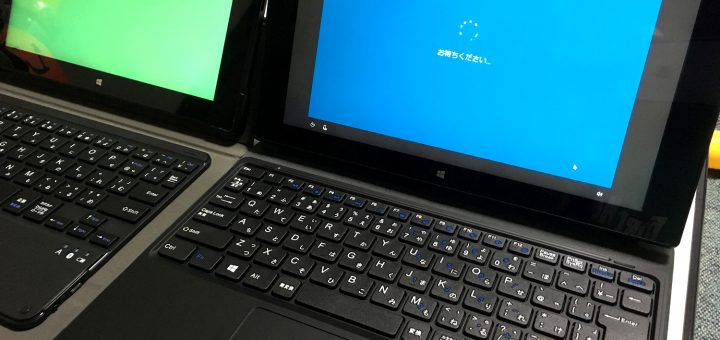 ドスパラ DG-D10IW3SLi