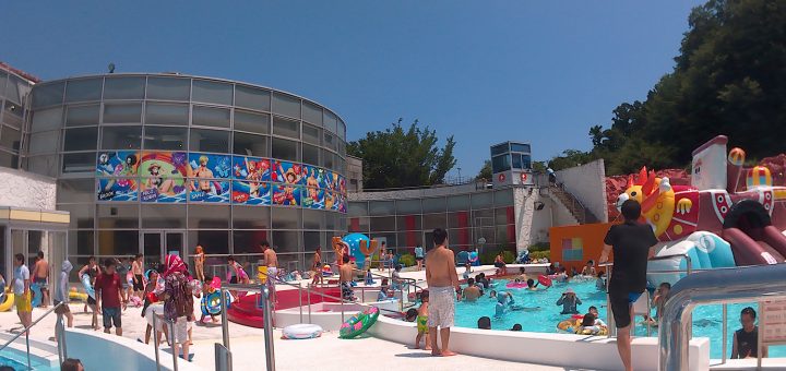 スパリゾートハワイアンズ