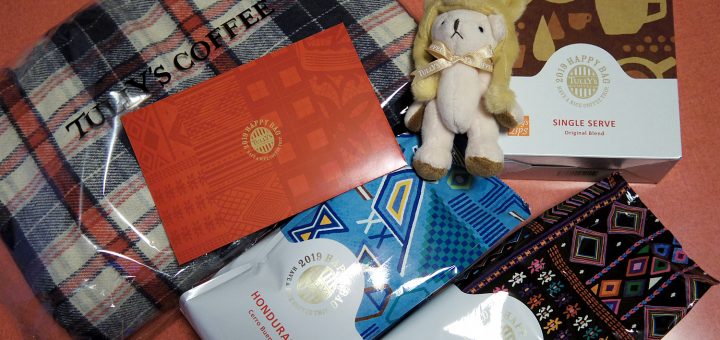 タリーズコーヒー 福袋 2019