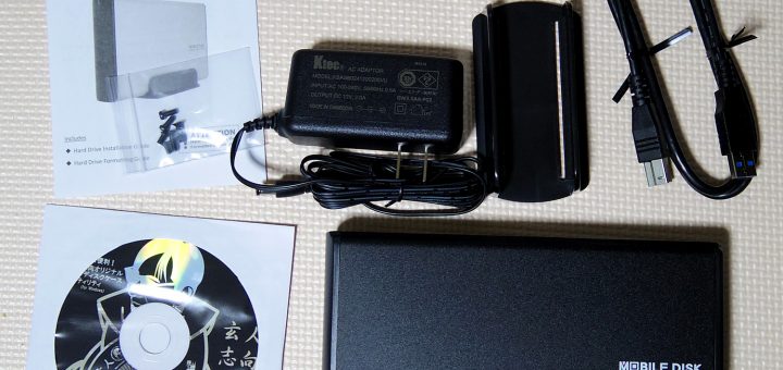 玄人志向 3.5インチHDDケース GW3.5AA-SUP3/MB