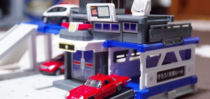 トミカタウン ビルドシティ 警察署