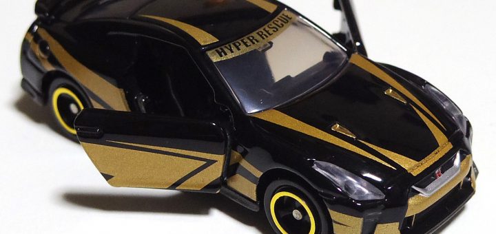 トミカハイパーレスキュードライブヘッド NISSAN GT-R 特機Ver.