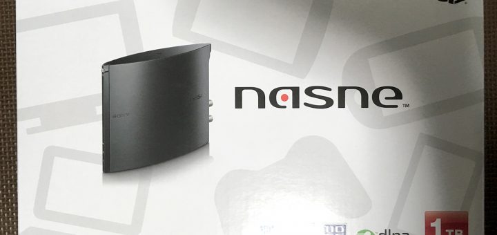 nasne （CUHJ-15004）