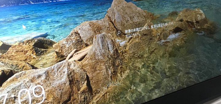 DELL Inspiron 13 5000 ノートパソコン (5370)