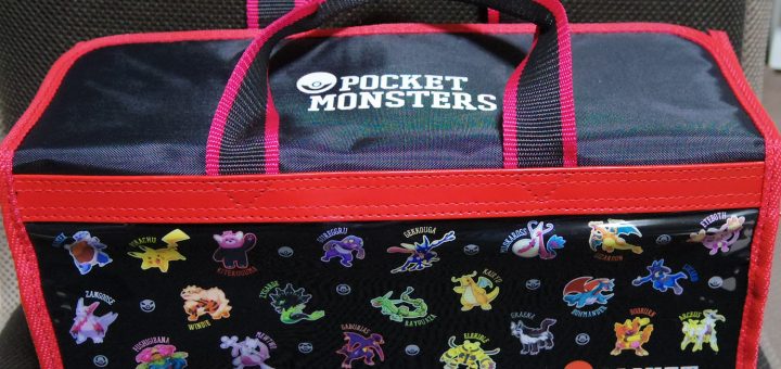 新学社　画材セットZ型　ポケットモンスター