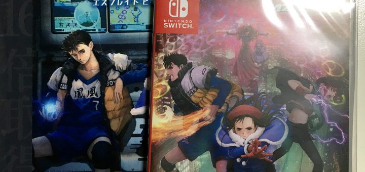 エスプレイドψ