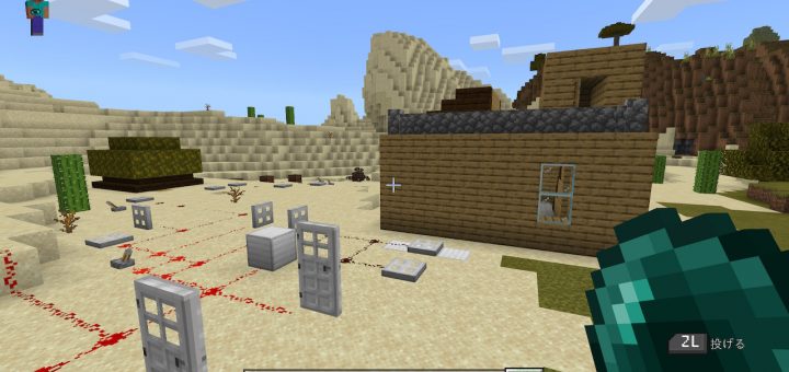 Minecraft / Nintendo Switch