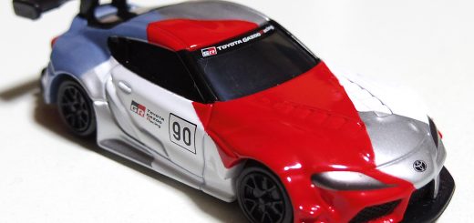Toyota GR Supra GT4 Concept仕様