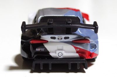 Toyota GR Supra GT4 Concept仕様