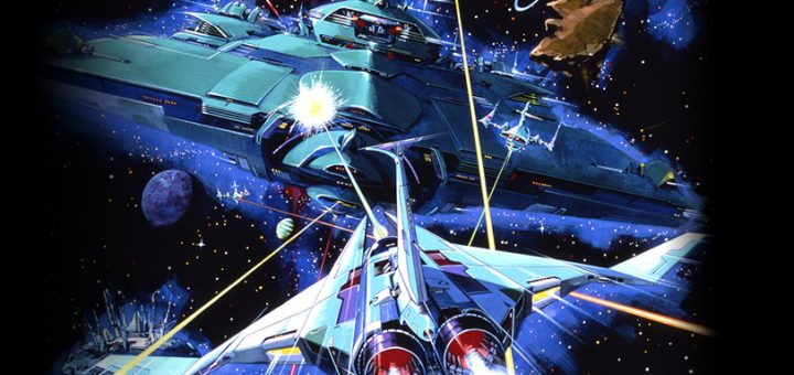 アーケードクラシックス アニバーサリーコレクション