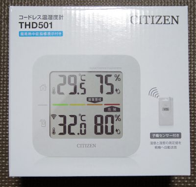 シチズン　コードレス温湿度計　THD501