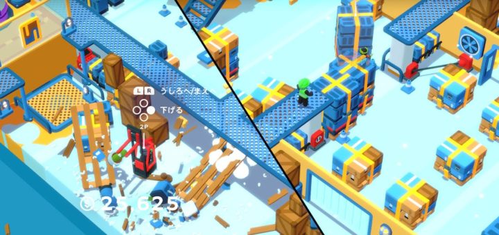 Good Job!（グッジョブ）