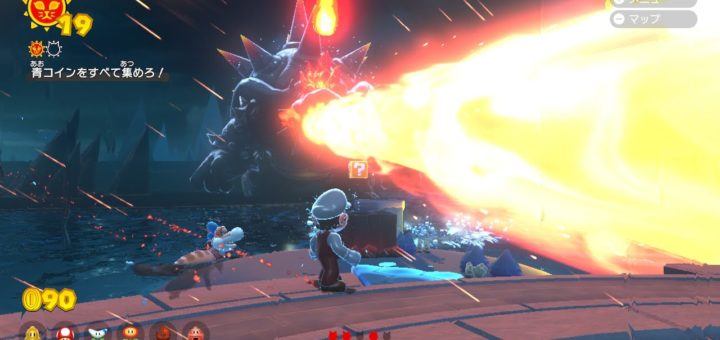 スーパーマリオ 3Dワールド ＋ フューリーワールド