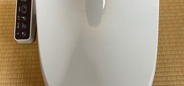 LIXIL INAX 温水洗浄便座 CW-RG1/BN8