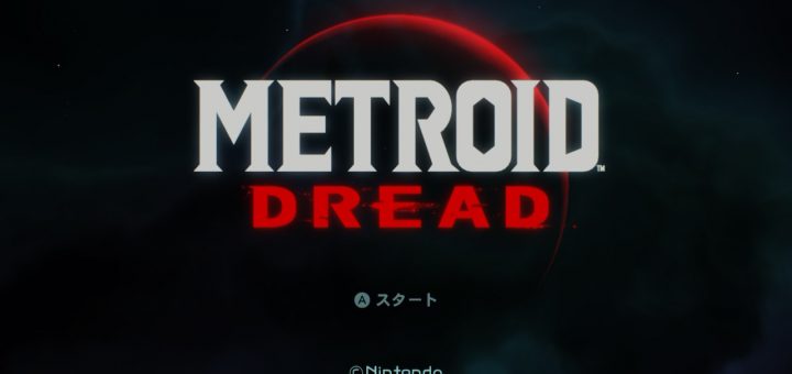 METROID DREAD
