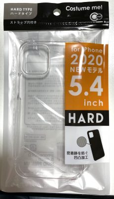 Seria iPhone 2020 Newモデル 5.4インチハードケース