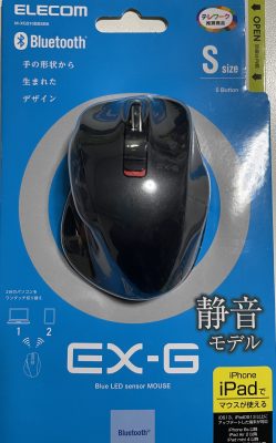 EX-G Bluetooth BlueLEDマウス Sサイズ（静音タイプ）