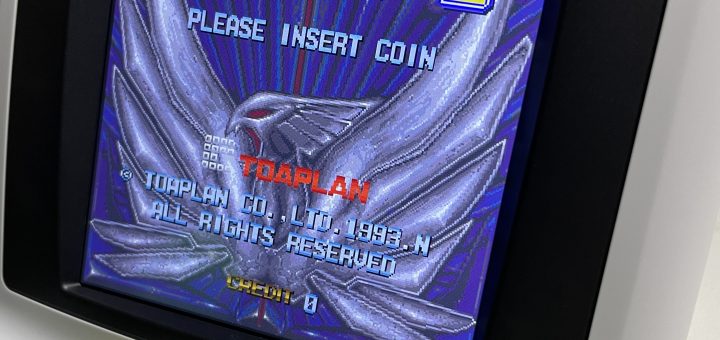 アストロシティミニ V｜SEGA