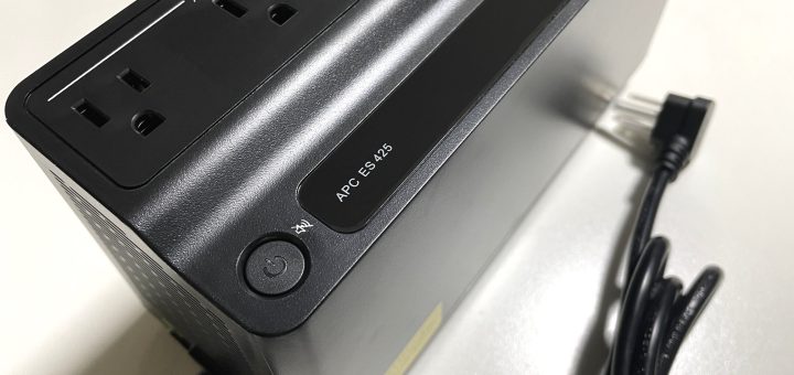 APC ES 425VA Battery Backup and Surge Protector