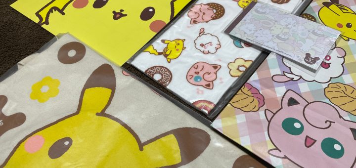 ミスタードーナッツ福袋 2023（ポケモン）