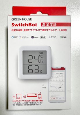 SwitchBot – 温湿度計