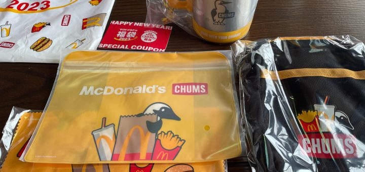 マクドナルド福袋 2023