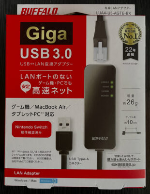 BUFFALO Giga USB3.0対応 有線LANアダプター LUA4-U3-AGTE-BK