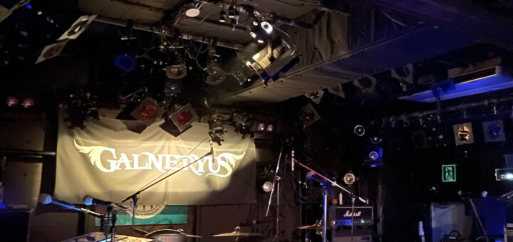 GALNERYUS STRUGGLING BETWEEN DREAD AND VALOR” TOUR 2023