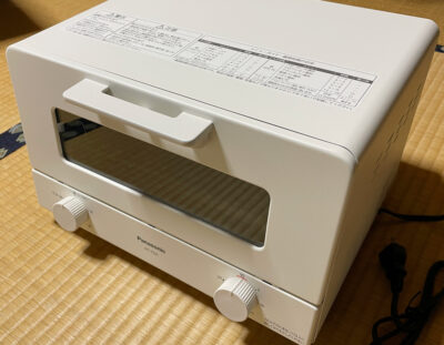 Panasonic オーブントースター NT-T501