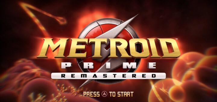 メトロイドプライム リマスタード