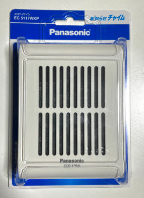 Panasonic 乾電池式チャイム メロディサイン EC5117WKP