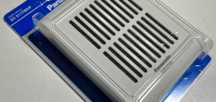 Panasonic 乾電池式チャイム メロディサイン EC5117WKP