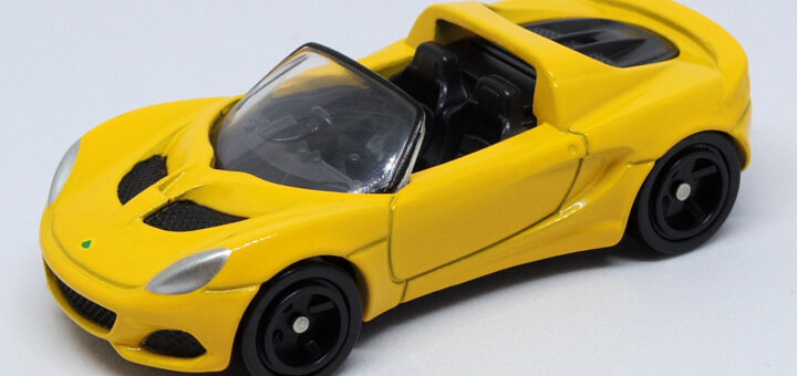 トミカ No.72 ロータス エリーゼ スポーツ 220 II