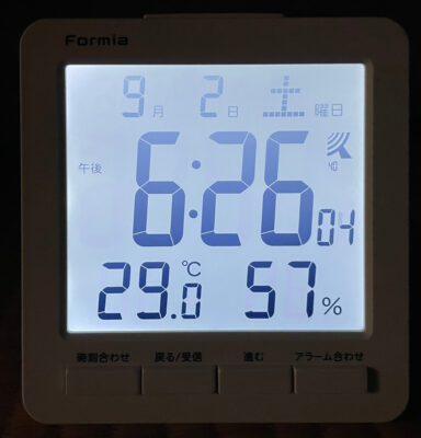 Formia 電波デジタル時計 HT-024RC