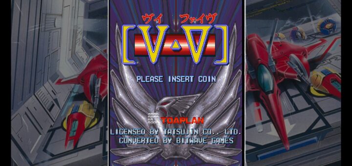 【V・Ⅴ】ヴイ・ファイブ