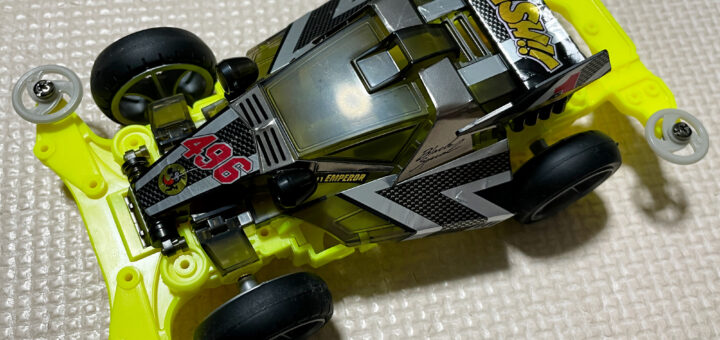 DASH-1 EMPEROR BLACK SPECIAL (MS CHASSIS)