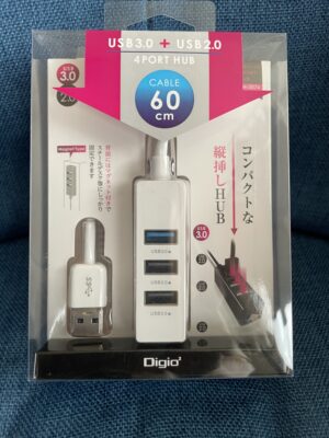 Digio2 USB3.0+2.0 4ポートハブ 0.6m