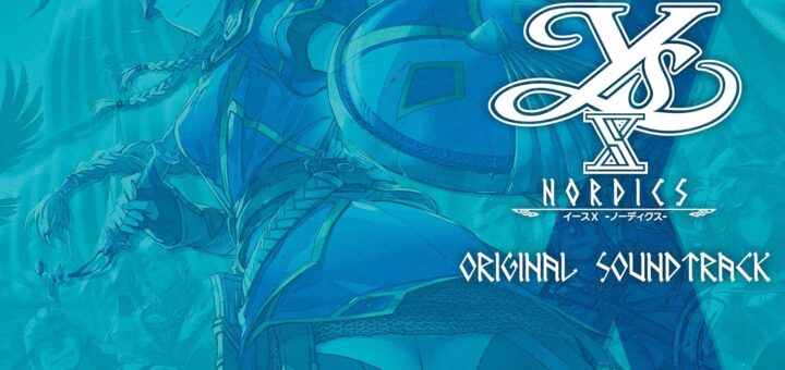 イースⅩ-NORDICS-オリジナルサウンドトラック