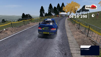 WRC10 FIA世界ラリー選手権