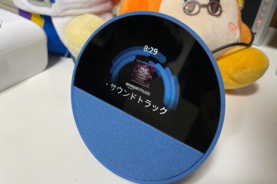 Amazon echo spot (2024)