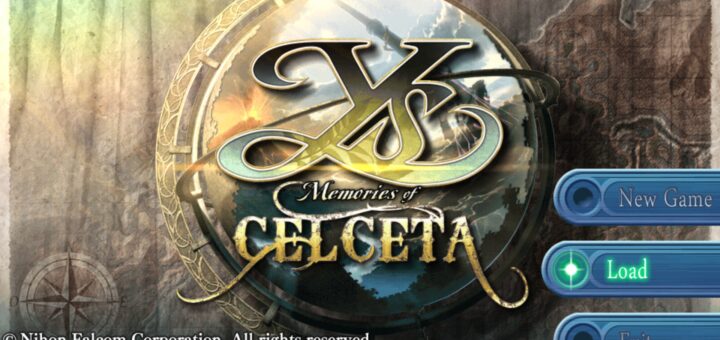 イース セルセタの樹海