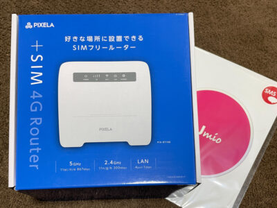 PIXELA LTE対応 SIMフリーホームルーター PIX-RT100