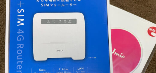 PIXELA LTE対応 SIMフリーホームルーター PIX-RT100