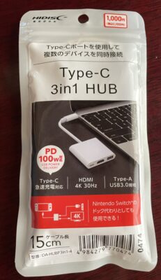 Type-C 3in1 HUB / DAISO(HIDISC)