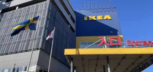 IKEA