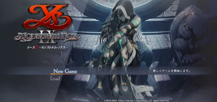 イースIX -Monstrum NOX / Nintendo Switch