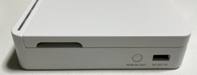 USB出力付8本急速充電器 BQ-CCA3 / Panasonic