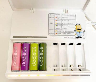 USB出力付8本急速充電器 BQ-CCA3 / Panasonic