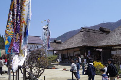 大内宿